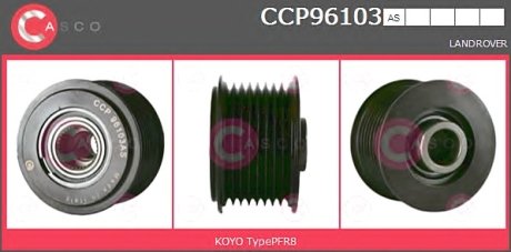 Ременный шкив, генератор CASCO CCP96103AS