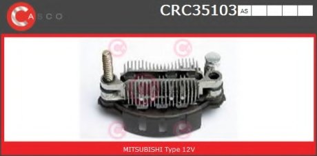 Выпрямитель CASCO CRC35103AS