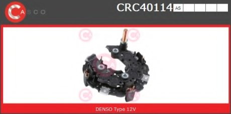 Выпрямитель, генератор CASCO CRC40114AS