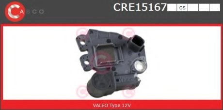 Регулятор CASCO CRE15167GS