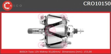 Ротор CASCO CRO10150AS