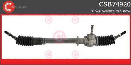 Автозапчасть CASCO CSB74920AS