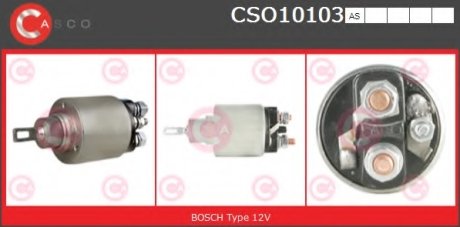 Переключатель CASCO CSO10103AS