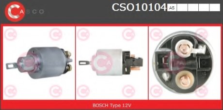 Переключатель CASCO CSO10104AS