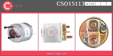 Переключатель CASCO CSO15113AS (фото 1)