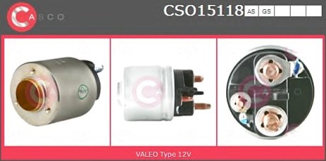 Тяговое реле, стартер CASCO CSO15118AS