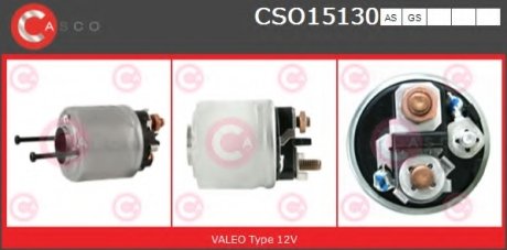 Переключатель CASCO CSO15130AS (фото 1)