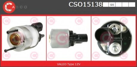 Тяговое реле, стартер CASCO CSO15138GS