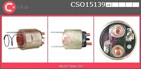 Переключатель CASCO CSO15139AS