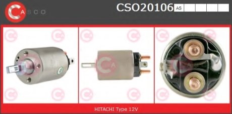 Переключатель CASCO CSO20106AS