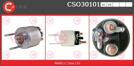 Соленоїд стартера CASCO CSO30101AS