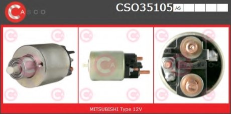 Переключатель CASCO CSO35105AS (фото 1)