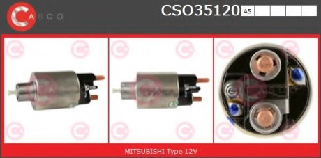 Тяговое реле, стартер CASCO CSO35120AS