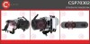 Автозапчасть CASCO CSP70302GS (фото 1)