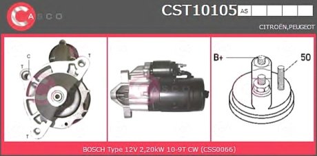 Стартер CASCO CST10105AS