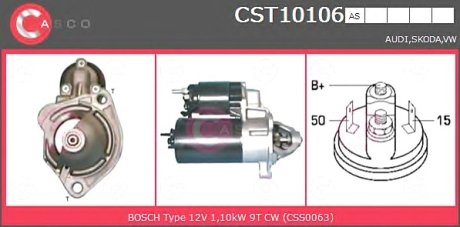 Стартер CASCO CST10106AS