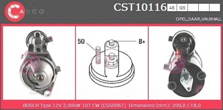 Стартер CASCO CST10116AS