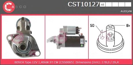 Стартер CASCO CST10127AS