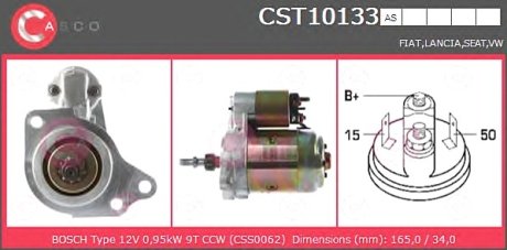 Стартер CASCO CST10133AS