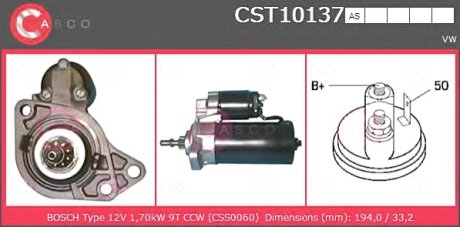 Стартер CASCO CST10137AS