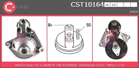 Стартер CASCO CST10164AS (фото 1)