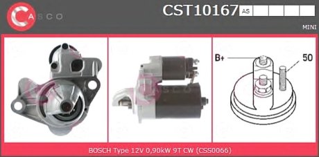 Стартер CASCO CST10167AS