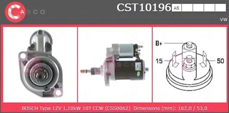 Стартер CASCO CST10196AS