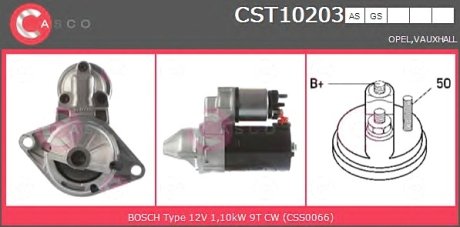 Стартер CASCO CST10203AS (фото 1)