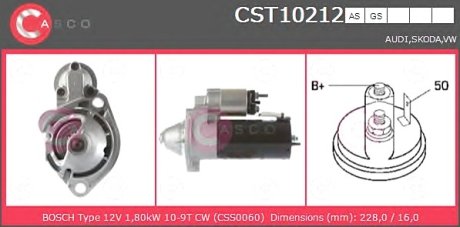 Стартер CASCO CST10212AS