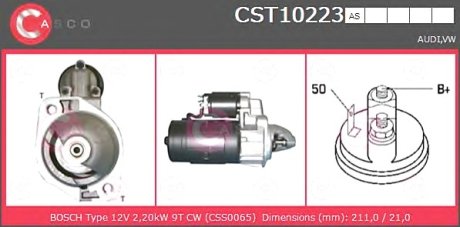 Стартер CASCO CST10223AS (фото 1)