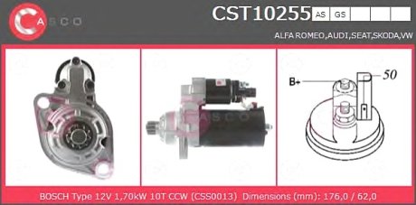 Стартер CASCO CST10255AS