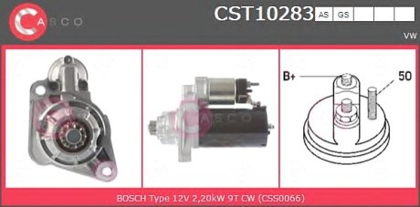 Стартер CASCO CST10283AS