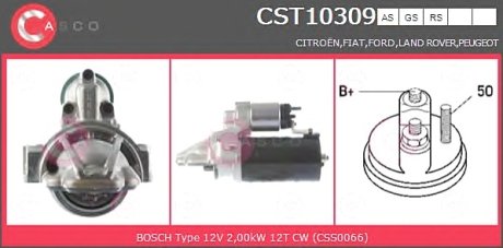 Стартер CASCO CST10309AS