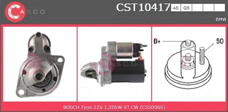 Стартер CASCO CST10417AS