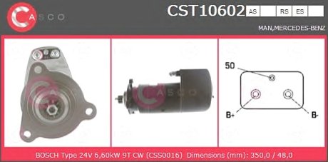 Стартер CASCO CST10602AS