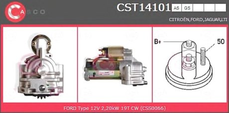 Стартер CASCO CST14101AS (фото 1)