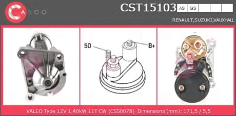 Стартер CASCO CST15103AS (фото 1)