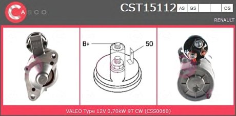 Стартер CASCO CST15112AS