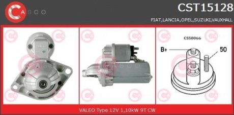 Стартер 12V 1.1KW CASCO CST15128AS