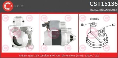 Стартер 12V 0.85KW CASCO CST15136AS