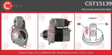 Стартер 12V 1.0KW CASCO CST15139AS