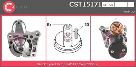 Стартер CASCO CST15171AS