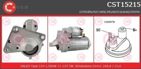 Стартер CASCO CST15215AS