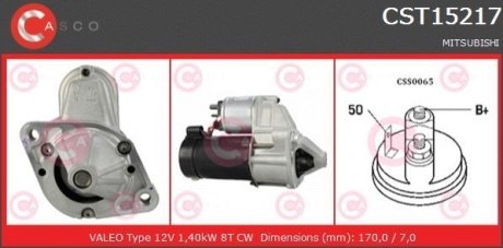 Стартер 12V 1.4KW CASCO CST15217AS