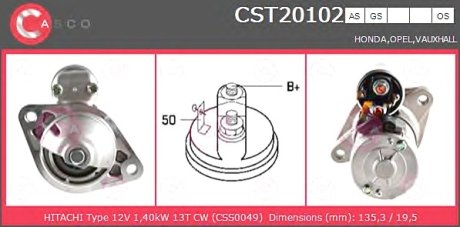 Стартер CASCO CST20102AS