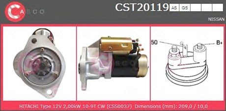 Стартер CASCO CST20119AS