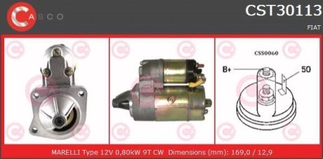 Стартер CASCO CST30113AS