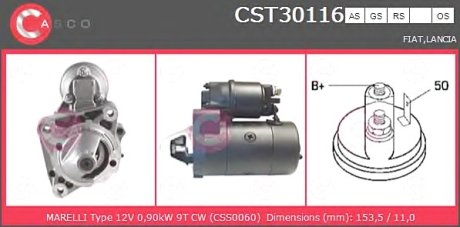 Стартер CASCO CST30116AS