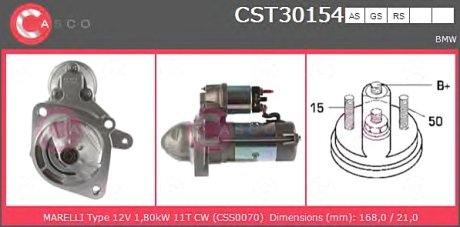 Стартер CASCO CST30154AS