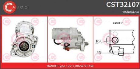 Стартер 12V 2.0KW CASCO CST32107AS